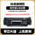 M236sdw硒鼓W1360A墨盒M236dw/sdn M211dw打印机M234sdw 1500页W1360A亚太版带芯片