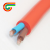 TRVV2芯2.5平方护套防水耐拖拽防老化耐油室户外电源缆线 桔红色 10m x 2芯 x 2.5平方毫米