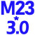 细直槽丝攻M21M22M23M24M25*0.5*0.75*1.5*2.5*3机用手用丝锥 M22*0.75