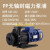 耐腐蚀磁力泵塑宝耐酸碱化工循环泵pp氟塑料易威奇同款防爆驱动泵 PVDF30R45W220V