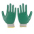 安迪手套 耐磨防 防油 耐酸碱 防护手套 透气 劳保耐磨防水胶手套 绿色 S 1双（不推荐购买）