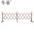 冬巷 不锈钢伸缩围栏 可移动加厚防护栏 1200*4000mm（带立柱）