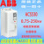 鹿色气动液压变频器ACS530系列0.75-250kw风机水泵型全新原装 ACS530-01-05A7-4 2.2KW