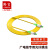隆言 光纤跳线 LC-SC 单模单芯 黄色 1.5m LY-HD94F