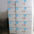数字贴纸编号码标签贴防水pvc餐馆桌号衣服活动机器序号贴纸定做 1-300 超小