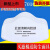 定制适用适用于于3701防尘口罩过滤棉3200过滤棉防护面罩垫片防尘口罩工业 20片滤棉加厚