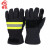 者也 消防救缓手套阻燃隔热防水耐酸碱02款消防手套灭火现场救援手套