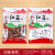木耳黄花菜红菇茶树菇竹荪塑料手提自封袋 姬松茸 100个