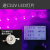 大功率LED无影胶UV胶固化灯 手提式紫外线灯绿油油墨曝光专用风冷 300W（395nm） 100-300W