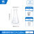 蜀牛锥形瓶玻璃三角烧瓶加厚高硼硅毫升广口化学三角瓶实验室 【大口/喇叭口】200ml-1个