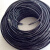 文枝电缆线2芯2.5平方拖链耐弯曲电缆牛筋线聚胺脂PUR