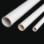 稳斯坦  PVC-U电工套管 轻型穿线管 电线保护管冷弯管 【1米】Φ32-205 WJL126
