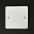 86线盒带孔加厚外盖板PVC白板盖工程款暗盒保护盖接线盒空白面板 白色加厚线盒盖板190个含螺丝
