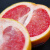 新奇士Sunkist 以色列进口红西柚 柚子 一级巨无霸果 2粒尝鲜装 单果重300g起 生鲜水果