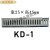 KSS绝缘配线槽HD-1 KD-1 MD-1(25宽45高)灰色绝缘走线槽1.7米/根定 灰色HD-1L(2米)