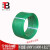 定制适用1608绿色塑钢带包装带塑料打包带PET手用带木材石材 绿色 4.8kg/卷