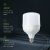 三雄极光（PAK）LED灯泡室内家用照明光源节能球泡高亮圆柱形灯泡E27大螺口15瓦白光 15W 6500K