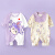 迪迪熊日记（DIDIXIONGRIJI）2件装婴儿衣服春秋款纯棉新生儿衣服0-3个月兔年宝宝满月连体衣夏 长袖2件装(英文兔+草莓熊) 66CM适合体重11-14斤内