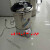 可定制上海三申双哈牌YX280B/A高压锅配件密封圈电热蒸汽器皮圈 YM501号白色密封圈