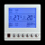 中央空调温控器液晶三速开关风机盘管控制面板红外遥控器定时蓝屏 白色8808常规款