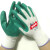 N539N529劳保工作防护手套耐磨防油防水丁晴工地干活 红宇529耐磨透气（绿色） 24双