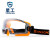 星工（XINGGONG）护目镜  防尘防风沙防冲击工业打磨眼镜 XGY-2