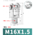 SC标准气缸附件大全连接件配件CA/CB/FA/I/Y/LB底座法兰鱼眼接头 Y型50(M16*1.5)铸钢