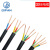 起帆电缆 YJV-0.6/1kV 3*2.5 平方 交联电力电缆硬线黑色1米价