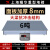 上海电子地磅秤加厚8mm5吨10T平台秤工业加固地磅20吨汽车衡 0.75*0.75米面板8mm 6T重型抗冲