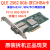 QLE 2560-CK 单口8Gb FC HBA光纤通道卡 IBM ELLQLE 双口/2562/不带模块