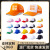 曼睩蓝色棉/网拼接志愿者小红帽遮阳户外网帽志愿者鸭舌帽ML021