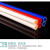 PVC穿线管 管16 20 25家装电工套管预埋阻燃穿线电工线管 25中型100米价格（白）