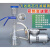 定制砂芯过滤装置实验室滤器纯化水微生物清洁度检测微孔滤膜抽滤 锥形瓶500ml (配件)