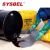 SYSBEL西斯贝尔SYK950化学品吸附棉危化品吸附棉泄漏应急处理桶套装通用型 95GAL