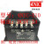 轻享奢【朝阳电源航天电源】4NIC-X10 DC5V2A现货商业品线性电源定制定制 普票