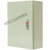 定制定制JXF挂墙式控制箱室内配电箱动力电气明装布线电控制机柜 350*250*150 600*400*250