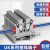 UK接线端子排2.5B导轨件阻燃电压组合端子2.5mm平方不滑丝 USLKG3(100片/盒)