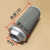 液压油滤芯油箱油泵吸油过滤器 过滤网 注塑机风机机床磨床滤油器 浅灰色 M60x2 105*230