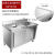 不锈钢拉门工作台带水池平台一体灶台柜饭店商用厨房橱柜 1206080带收残水池柜
