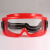 谋福CNMF707护目镜劳保男女骑行近视眼镜可戴透明防护眼镜 2011CE款（红色框）