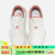 耐克（NIKE）Jordan乔丹AJ11女子运动鞋夏季老爹鞋低帮透气缓震DV2629 108帆白/天空橙 35.5