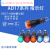 全新上海天逸口径8mm高亮度AD17-8 LED指示灯 小口径 红色 AD17-8  AC/DC24