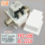 CNKB进水阀电磁阀FP 90A 90B 90C 90T 270A 180 A2 A6 A5 A8 FPD270A直流DC12V4分配线