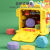 婴儿玩具0-1岁早教玩具多功能巴士车多面体游戏桌玩具儿童玩具 大颗粒积木早教塞塞叠叠乐