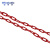 稳斯坦 WST200 塑料警示链条 路锥链条 隔离链子 链条 警示防护链条 隔离墩链条（10mm红色-5米）