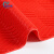 安大侠 凸刺防滑垫 PVC防水走廊过道楼梯台阶防滑垫 红色 0.6m宽*1.2m长