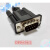PWS6A00T/PWS6600触摸屏与 Q系列PLC连接线 通讯线 DB9针口 5m