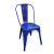 铁皮椅子金属座椅工业椅子（把价） 企业 定制 蓝色 2把起售 5
