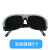 瑞谧适用电焊防护罩脸部面罩焊帽头戴式轻便携氩弧焊烧焊工专用眼镜焊 1绷带