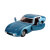 多美（TakaraTomy）tomica多美卡50周年纪念版合金小汽车模型男玩具 05丰田GT跑车141259